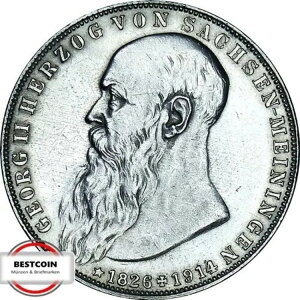 J154 2 }N UNZ}CjQ W[W2 1915 D in XF+ 1712-