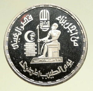 1980N GWvg hN^[Yf[ ʍ wCOvX Be[W v[t Vo[ |hRC i95131