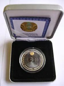 �J�U�t�X�^�� 500 �e���Q - �u�F���D�{�X�g�[�N�v - 2008�A�^���^���A�P�[�X�A�c�F���g�A4000 EX-