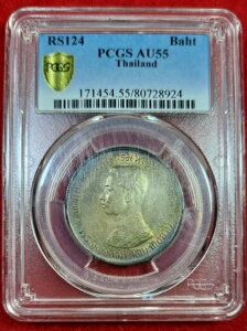 RS.124 (1905) �^�C�������[�}5����� 1�o�[�c PCGS AU55 �ǍD�ȐF��