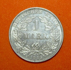 S5 - hCc 1}N 1913-G uAg AJI Vo[RC - CyAC[O ARC