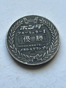 󏭂ȃBe[W 1965NLVRGP F1 z_D 25.4Ov 999 ⃁_ I[gJ[