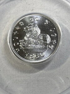 1860�N �_���E�J�[ �������� 5�h�� �f�[���g �A�b�Z�C �I�t�B�X �V���o�[ ANACS�ɂ��MS 70�O���[�h