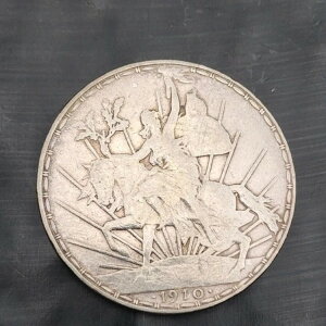 LVR KM453 1 y\ 1910N Jo[g Og f hX  nCO[h