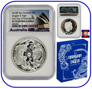 2018年 P オーストラリア 2オンス ドラゴン&タイガー NGC PF70 ウルトラカメオ 初日生産