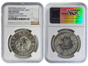 { 1896 29N  1~ hSRC EJ 󂠂 