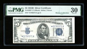 DBR 1934-B 5�h�� �V���o�[ STAR Fr. 1652* ���B���\�� PMG 30 �V���A�� *11765371A