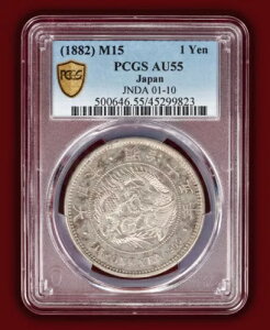 1882NiM15j{ 1~ - PCGS AU55