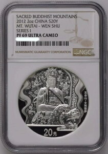 NGC PF69 ���� 2012�N �����̐_���ȕ����̎R �ܑ� ��� 2�I���X 20��