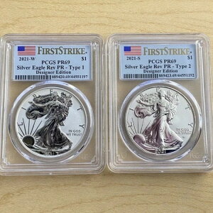 PCGS REV PF-69 FS! 2021-P & S TY 1 & 2 2���Z�b�g �f�U�C�i�[�Y �V���o�[�C�[�O���X