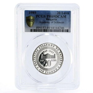 uKA 20@ ȊwAJf~[PR69 PCGS 1989N
