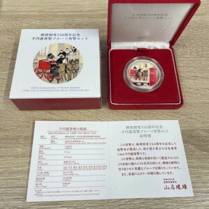 X150NLO 1,000~ݕv[tݕZbg / 11