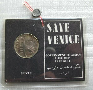 AW}[ Au񒷍AM  1971N Vo[v[tRC FlcBAۑ tH_[t