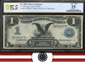 1899N 1hݏؖ ubNC[O t PCGS 25 Fr 226a 80377