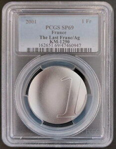 �t�����X �V���o�[ 1�t���� UNC �R�C�� 2001�N KM#1290 �ŏI�t���� PCGS �O���[�f�B���O SP69