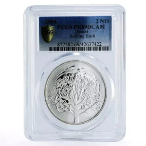 イスラエル 2 シェカリム 聖書の芸術 燃える柴 PR69 PCGS 銀貨 2004年