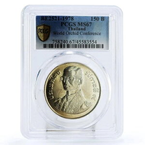 ^C 150o[c Ec oRN MS67 PCGS  1978N