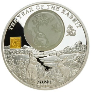 2023NKN uW 25 2IX 99.9% / Ő