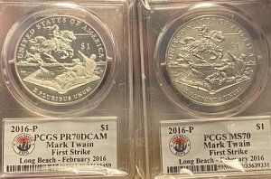 $1 2016 P }[N gEFC Or[` RC GLX| PCGS MS70/PR70