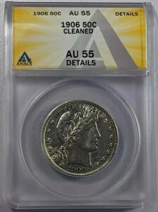 1906�N P �o�[�o�[ �n�[�t�_���[ ANACS AU-55 �ڍ׃N���[�j���O�ς�