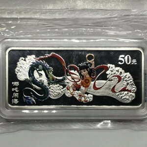 2002N  50 _bbF??Cr炷  5IX