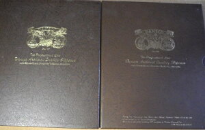 1999-2008 BNH[^[Rv[gZbg PADASASS Dansco _XgJo[t