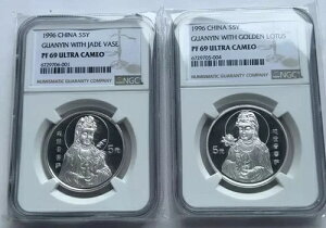 NGC PF69  1996N ωF  2×1/2IX 5