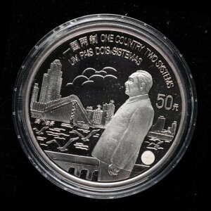 1997N  50 }JIԊ ꍑ񐧓x 5IX v[t