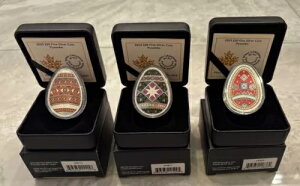 2023-2025 sTJ ENCi` 1IX .999  Ji_