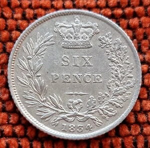 1569-1837 GUxX1-EBA4 CMX 6yX