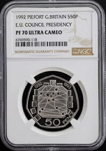 1992年 50ペンス ピエフォート シルバー プルーフ 50ペンス硬貨 EU評議会 NGC PF70 ウルトラカメオ