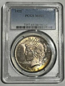 1922 P �s�[�X �_���[ PCGS MS-65 - SKITTLES of COLORS!