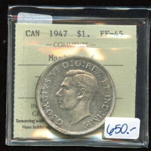 1947NJi_ - [v[t - ICCS EF-45 - ؖԍXZC 616