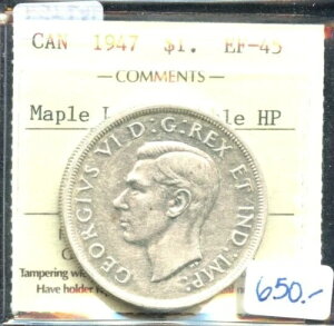 1947NJi_ - [v[t; _uHP - ICCS EF-45 - ؖԍXVB 230