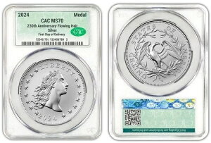 2024N Vo[ t[COwA 230NLO_ CAC MS70 [i