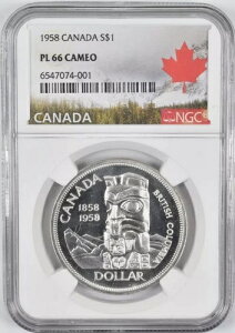 1958N 1h g[eh GUxX2 Ji_ X|bgX NGC PL66 JI  R6 32/10