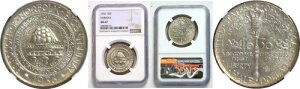 1936N 50Zgm[tH[NLOn[th NGC MS-67