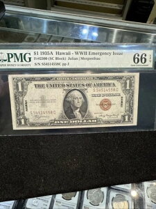 DBR 1935-A 1h nCWF SCubN 2300 PMG 66 EPQ VAS54514558C