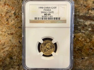 1990年 1/10オンス 10元 中国金貨 パンダ型 小型 日付 MS 69