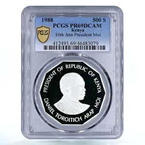 PjA 500VO C哝̏AC10NLO PR69 PCGS  1988N