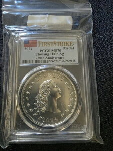 2024N t[COwA_ 230NLO PCGS MS70 t@[XgXgCN 30