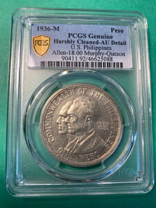 AJEtBsE1y\ 1936-M }[tB[EP\LO PCGS AU ڍ