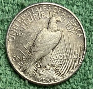 1921-P uv *** ah *** ʐ^! #6652