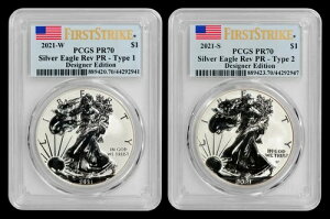 2�_�Z�b�g - 2021 Rev PR �V���o�[�C�[�O�� PCGS PR70 �t�@�[�X�g�X�g���C�N - �f�U�C�i�[�Z�b�g