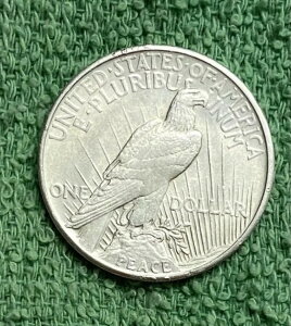 1921-P uv *** ah *** ʐ^! #6646