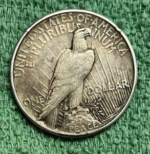 1921-P uv *** ah *** ʐ^! #6650