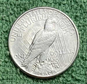 1921-P uv *** ah *** ʐ^! #6649