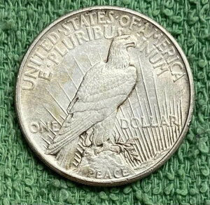 1921-P uv *** ah *** ʐ^! #6651