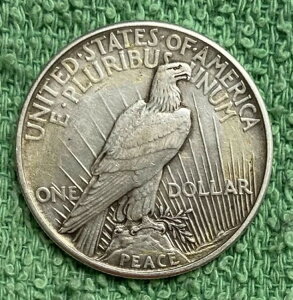 1921-P uv *** ah *** ʐ^! #6654