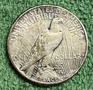 1921-P uv *** ah *** ʐ^! #6653